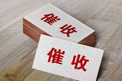 私人债务诉讼是否开庭即能判决？