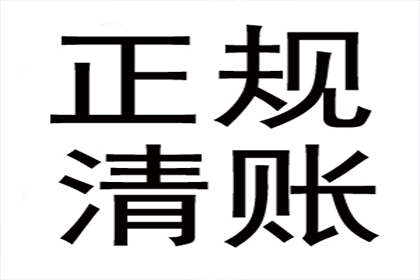 派出所能否受理借款不还的报案？